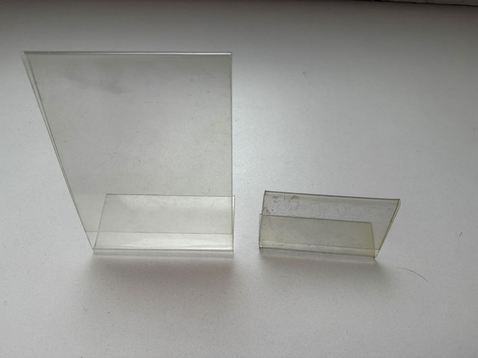 Ценникодержатель ценник