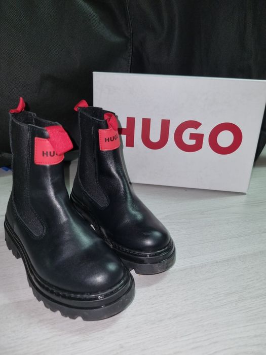 Ghete copii Hugo