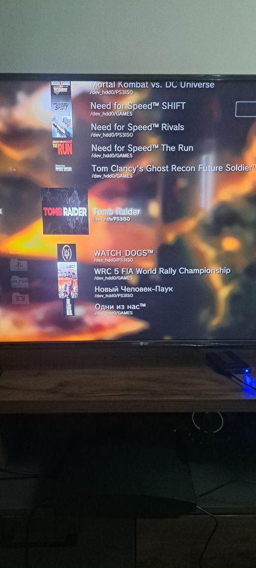Playstation 3 прошитый
