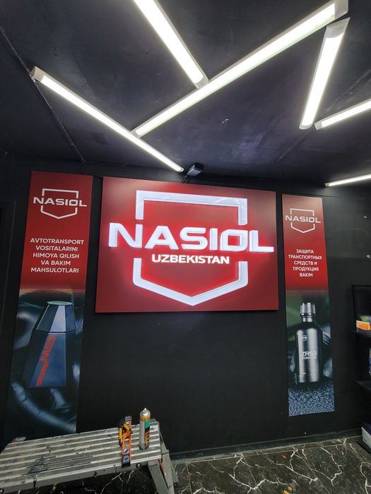 Sifatli va arzon narxlarda Reklama. Har qanday firma ishlaridan xolda