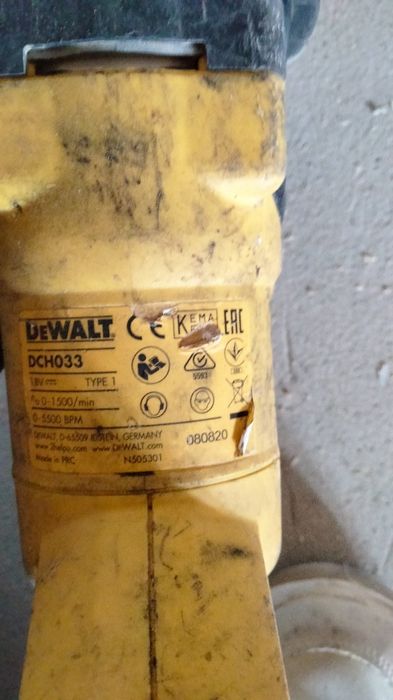 Rotopercutor DeWalt brushless  defect