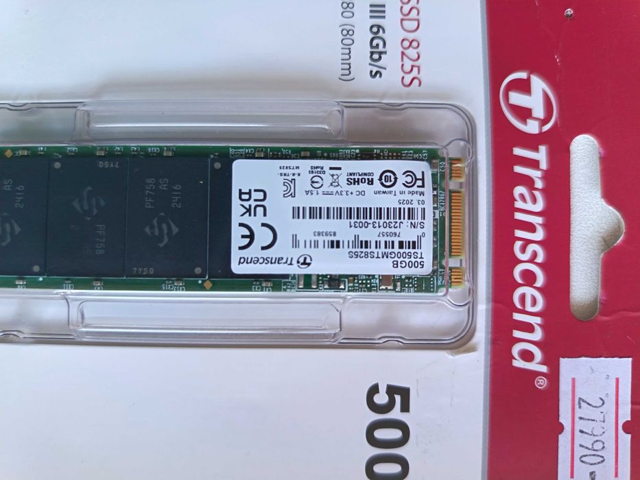 Жёсткий диск SSD