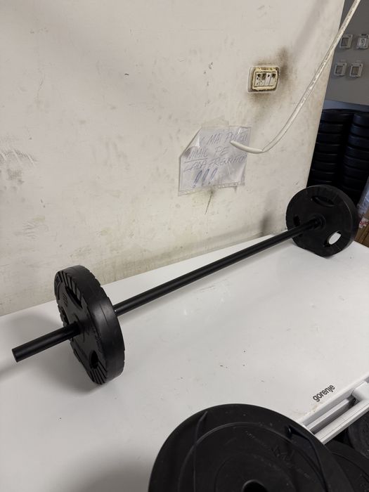 Haltera 10 kg.Bara+Discuri 2x5 kg+Bara greutate total 12 kg Pret Promo