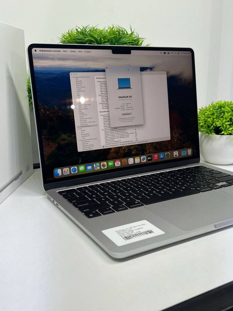Macbook Air M3 2024 тт