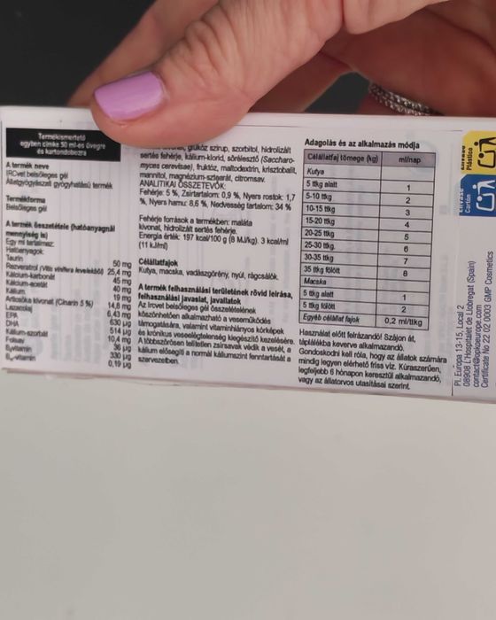 IRCVET 50мл.- хранителна добавка при бъбр. недост. при кучета и котки