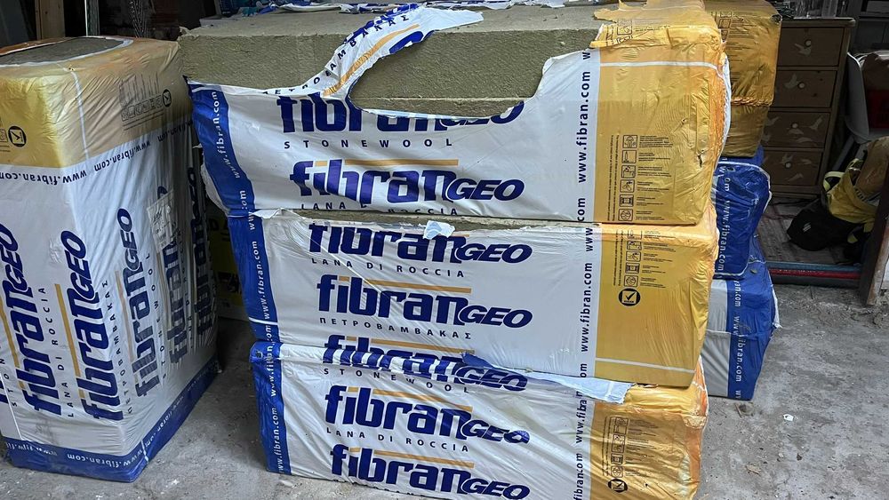 Каменна вата Fibran Geo