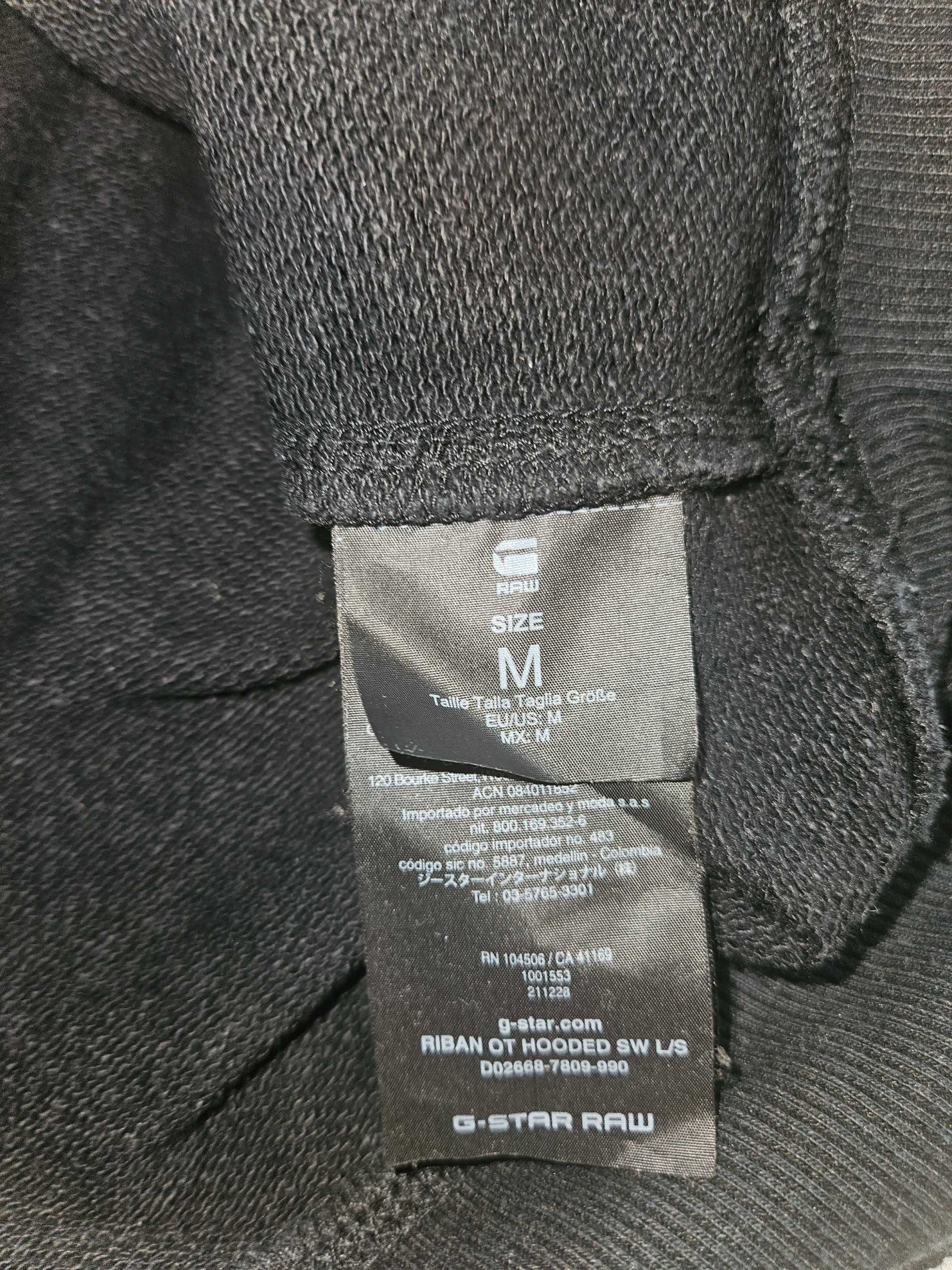 G-STAR RAW RIBAN OT HOODED Мъжки Суитшърт Горница С Качулка Раз.M