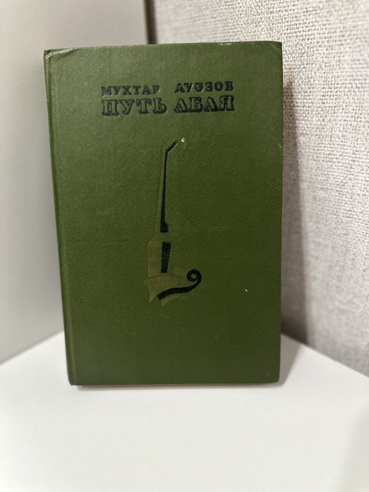 Продаются книги разной тематики