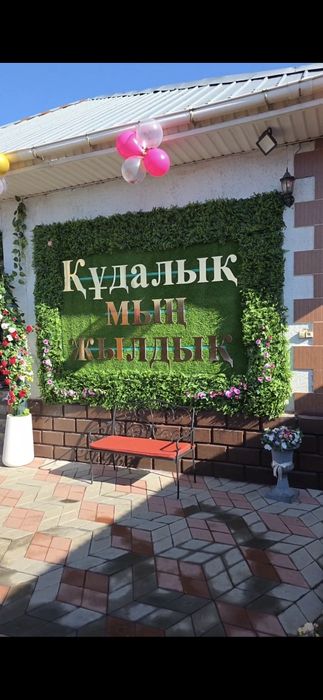 Продам Баннер состояние новый