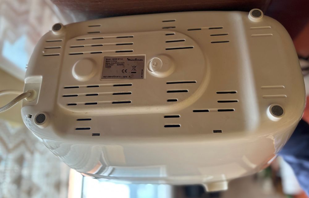 Хлебопекарна Moulinex Home Bread Baguette, 1600 W, 1.5 кг, 16 програми