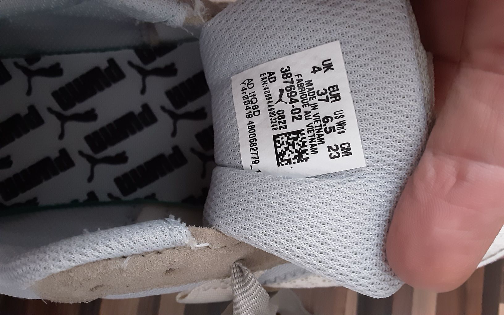 (37) PUMA сникърси Future rider interest