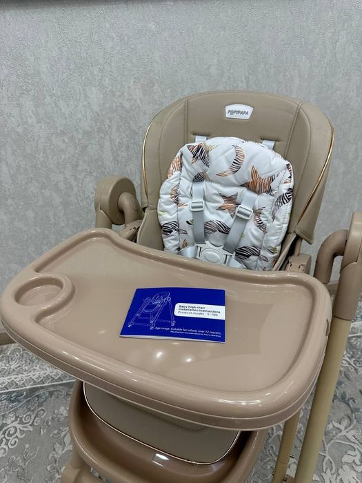 SKIDKA narxida 2 tasi 1 da Stulchik kachele стульчик качели