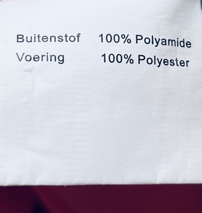 Красиво водоустойчиво яке с качулка John Cabot