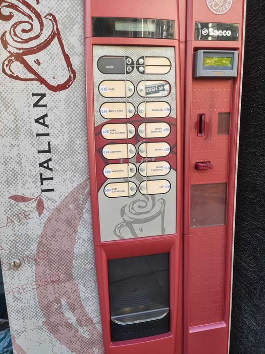 кафеавтомат Saeco P800