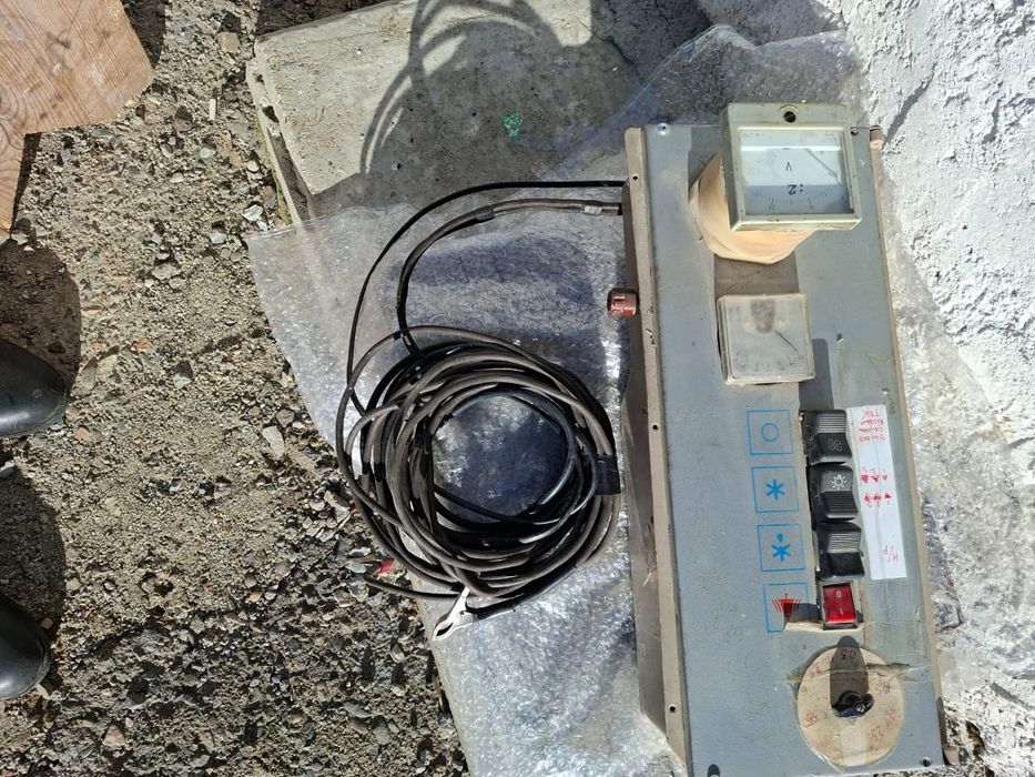 Зарядное устройство с функцией автоотключения