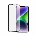 Folie Sticla iPhone 16 Pro, 16 Pro Max, 16, 16 Plus Premium 9H