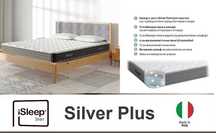 Матрак SILVERPLUS -10% + бонус до 150 лв, вкл. изплащане 0%