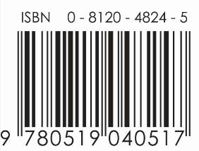 Содействие в получении штрих кода на продукцию