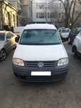 Cutie de viteze VW Caddy 2.0 SDI cod motor BDJ 5+1R