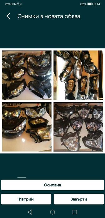 suzuki gsxr 1000,k5,k6,k7,k8,2007,2008,2005,2006,suzuki,gsxr,сузуки,гс