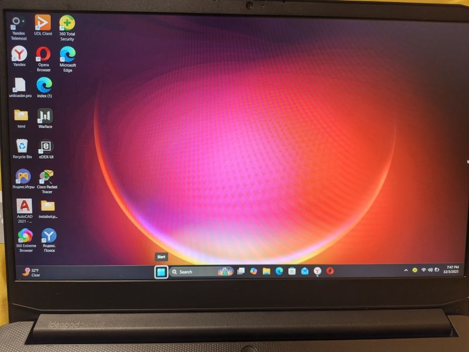Lenovo Intel Corei7