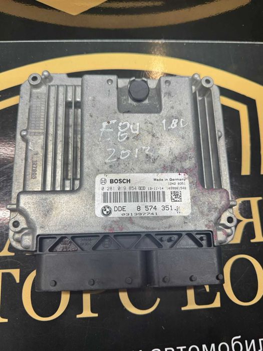 Блок ECU / Управляващ блок на двигателя BMW 8574351