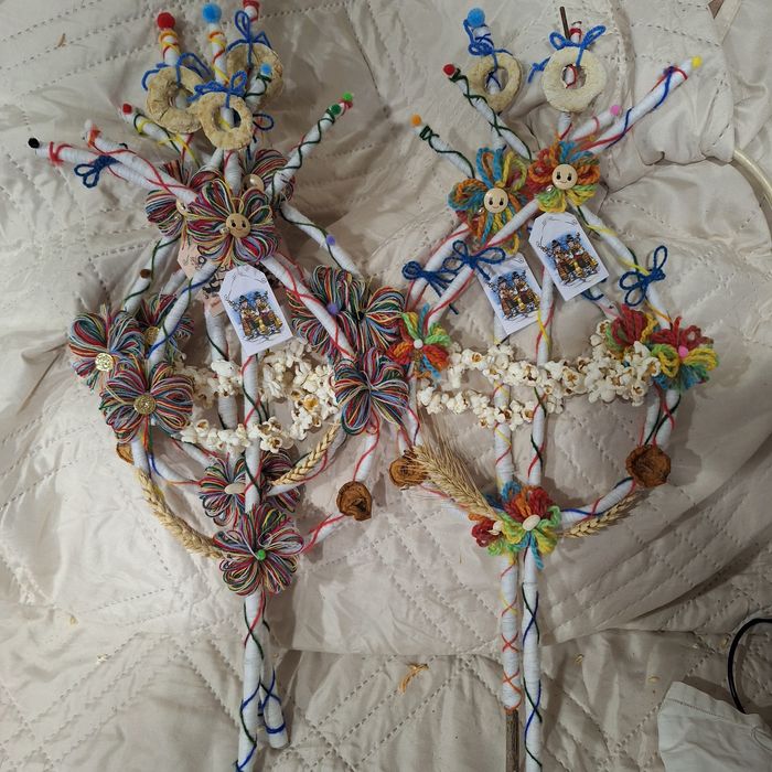 Битови Сурвакници