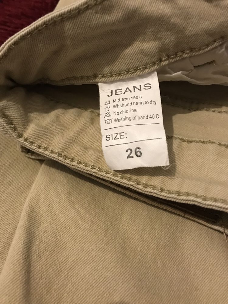 Продам стильные джинсы