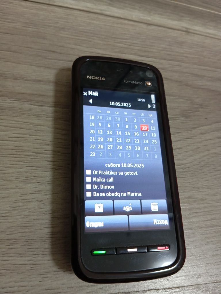 Nokia xpress music 5800d-1