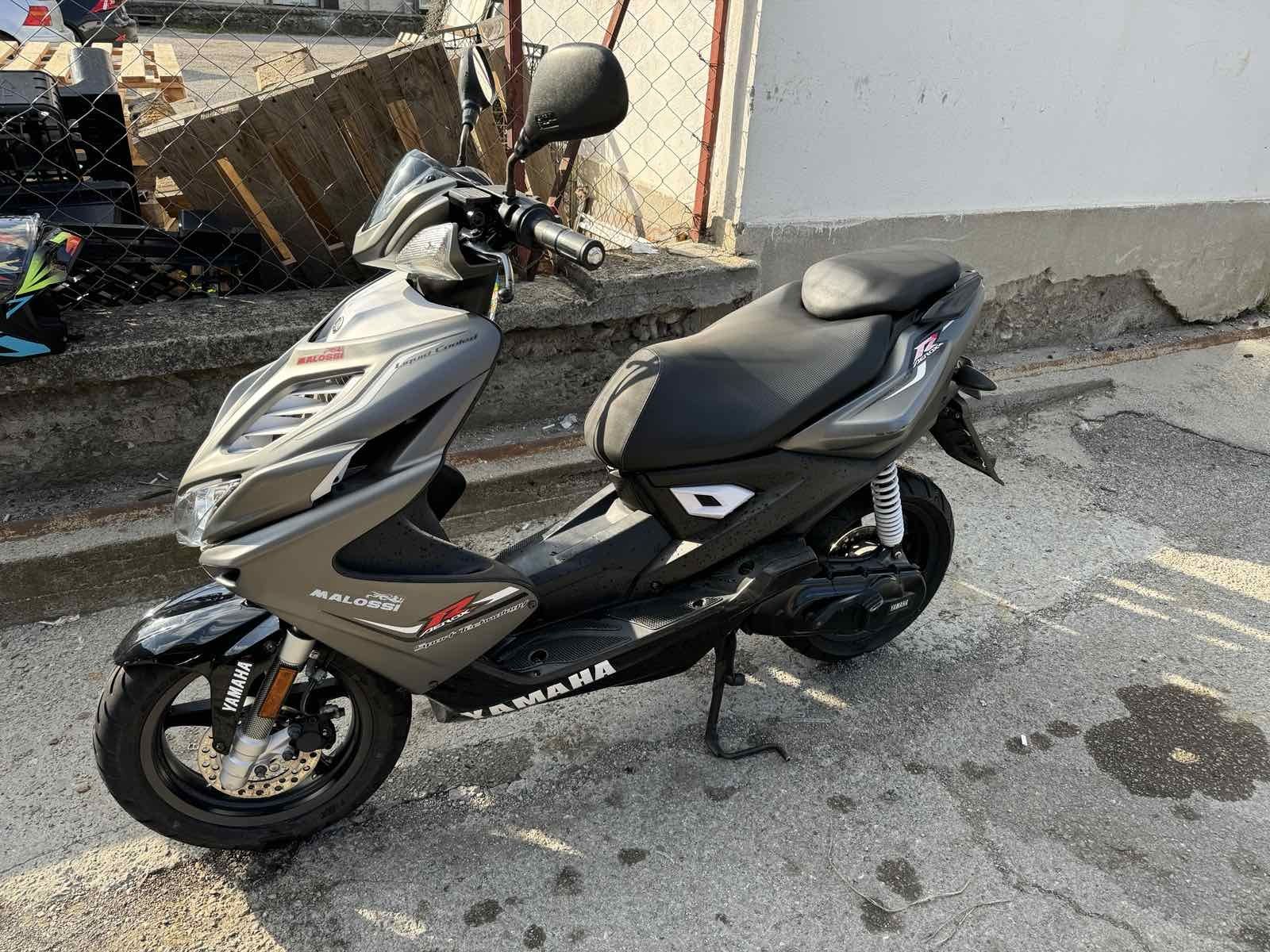 Yamaha aerox 50cc