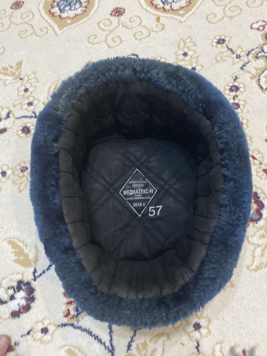 Ушанка   сатылады