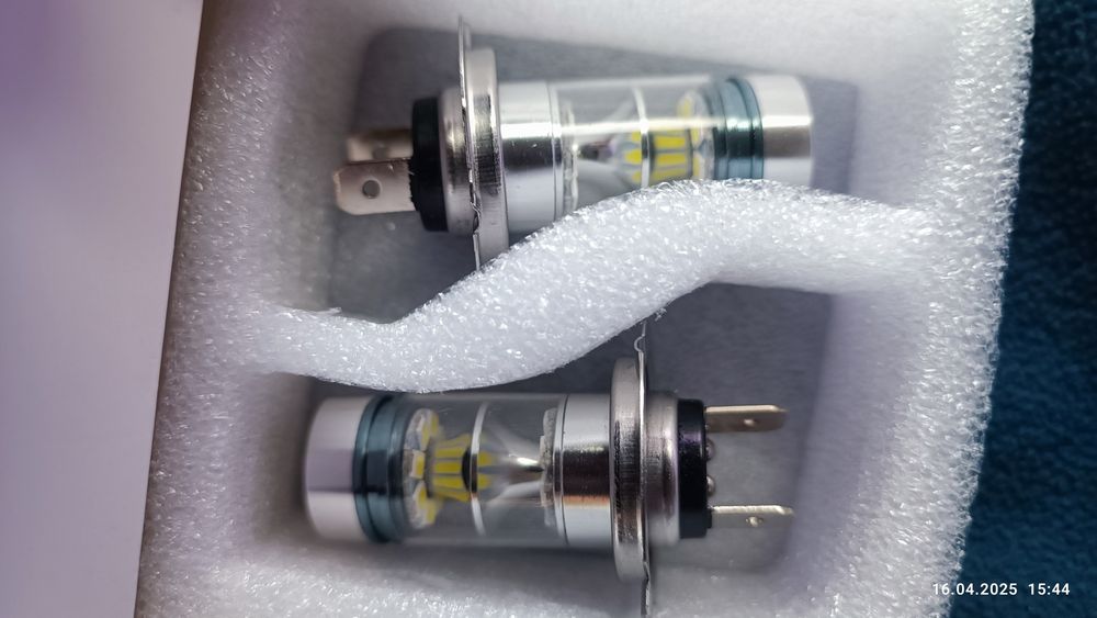 Set doua becuri H7 - LED