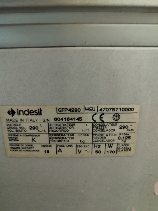 Фризер - ракла Indesit