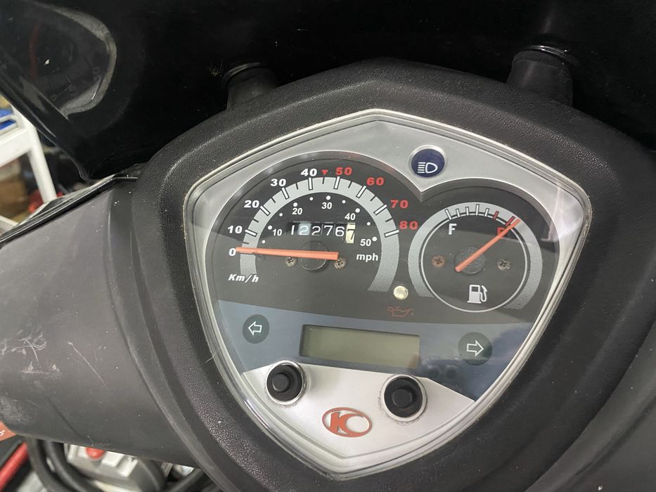Kymco Agility City