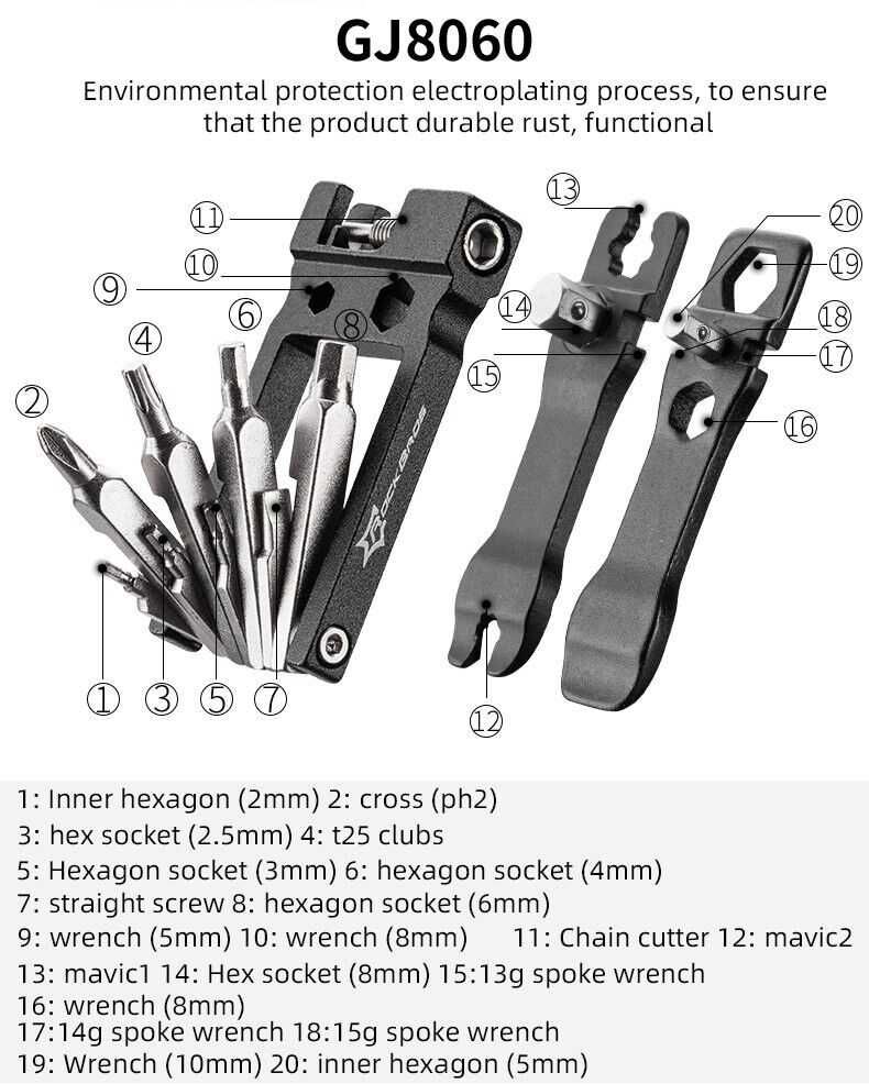 Инструменти за ремонт на велосипеди 20 в 1 Преносим многофункционален