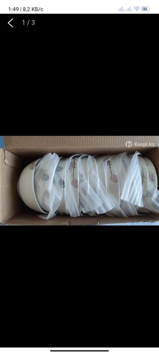 Пиала для чая 12 шт