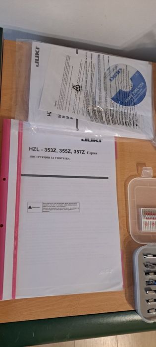 домашна Шевна Машина Juki HZL-353ZR-A