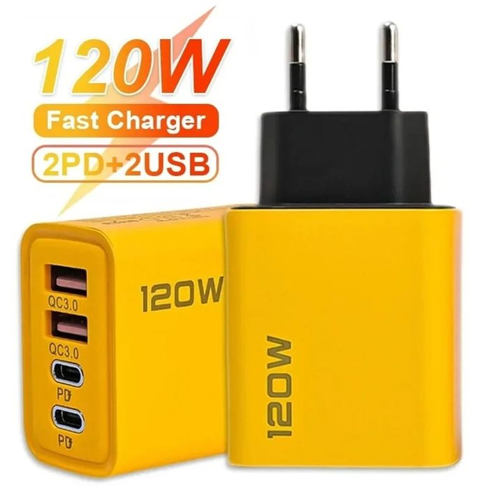 Быстрая зарядка120W