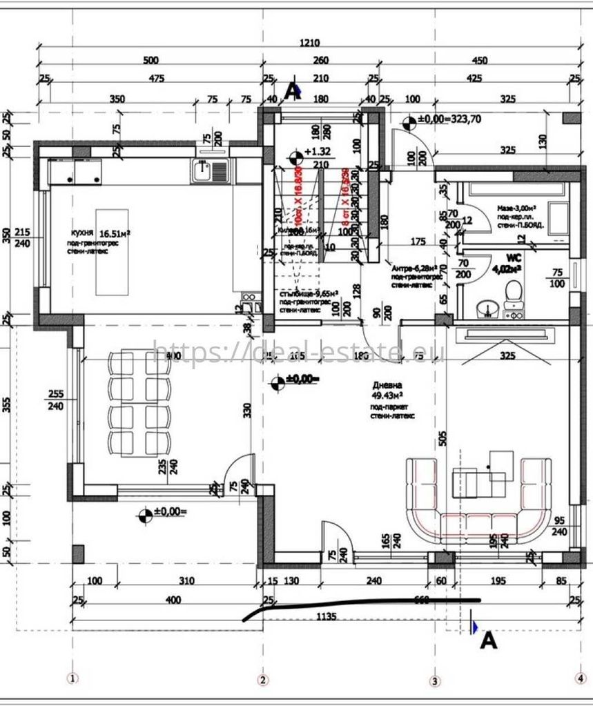 Продава се Къща в с. Еленово, Област Благоевград - 244 кв.м за 1128 €/кв.м - Снимка #4