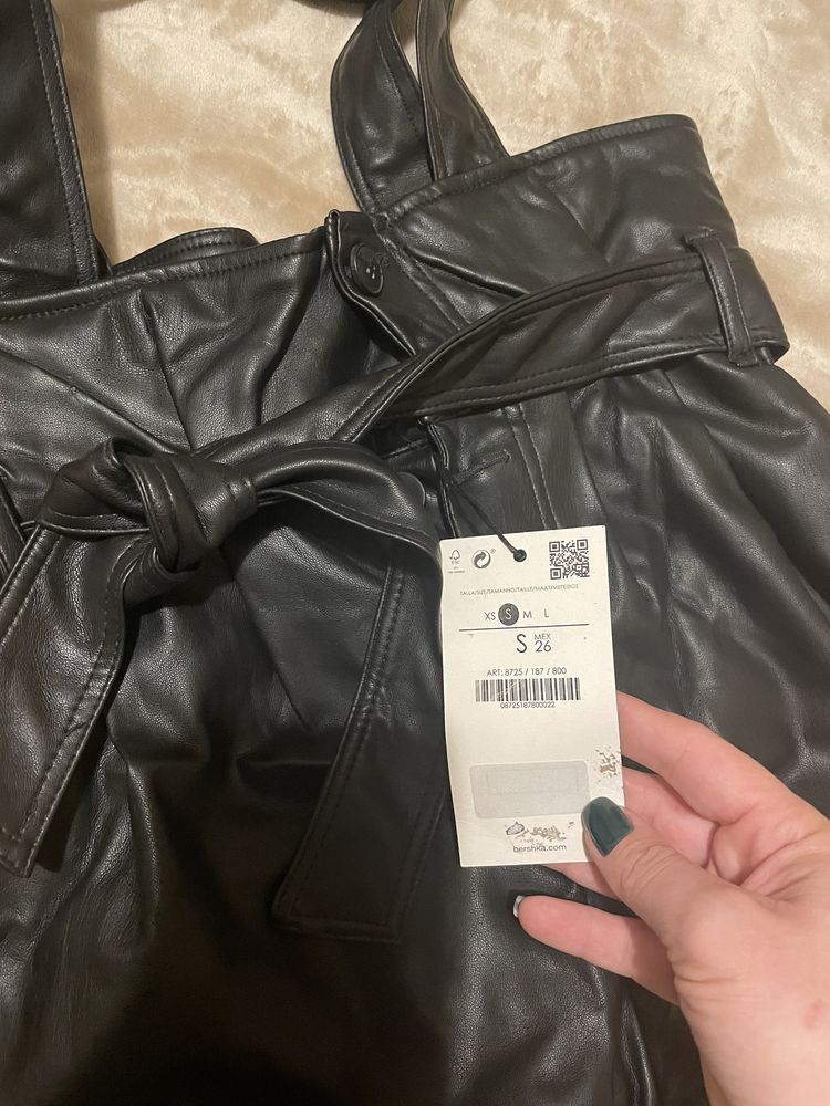 Гащеризон Bershka