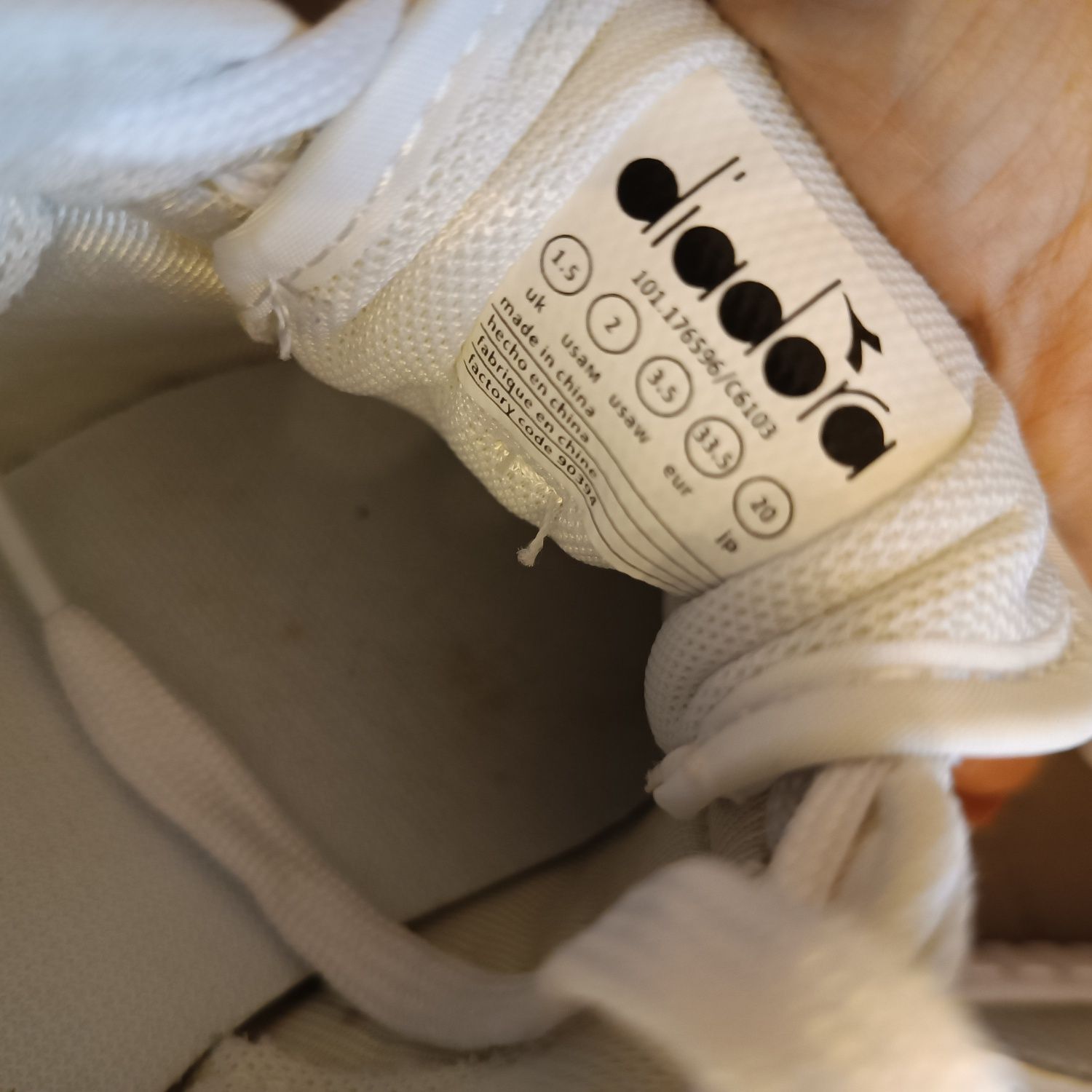 33 н Сникърси Diadora