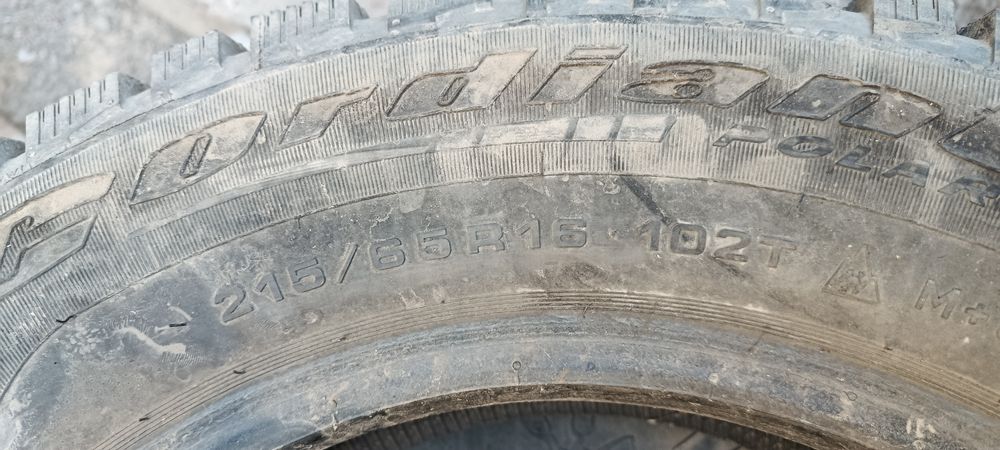 Продам R16 шины или обмен на 15R