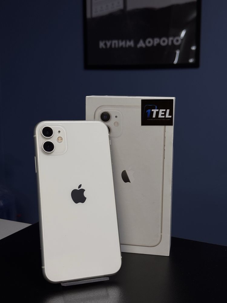 iPhone 11 128 GB