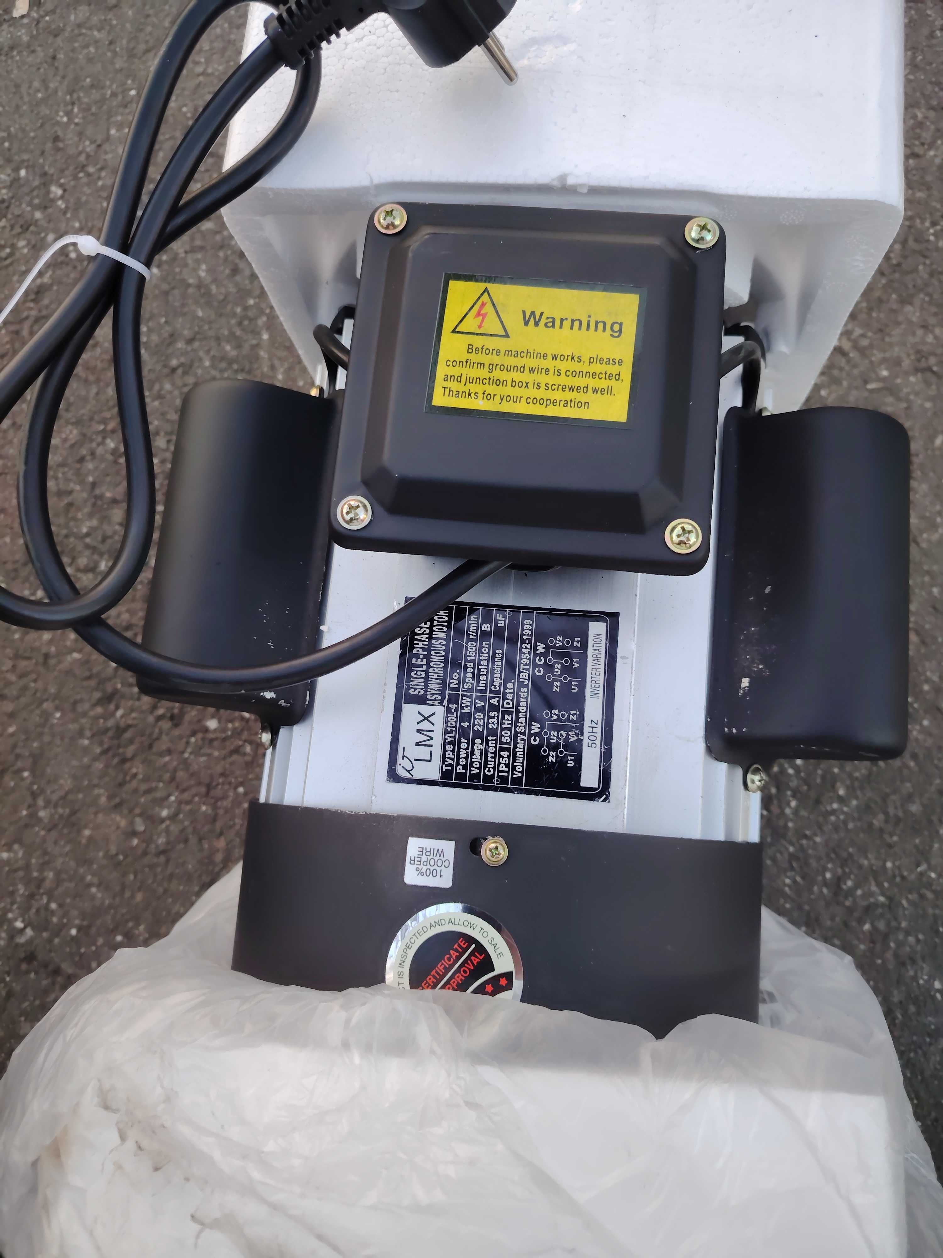Motor electric 4kw 1500-3000 rotatii cupru,urgent