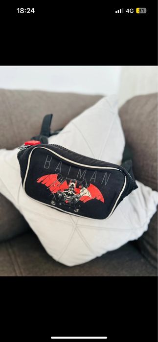 Borseta Zara 6-12 ani