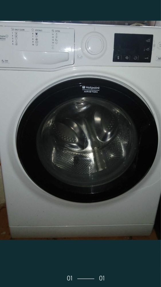 Продавам Ariston Hotpoint за части