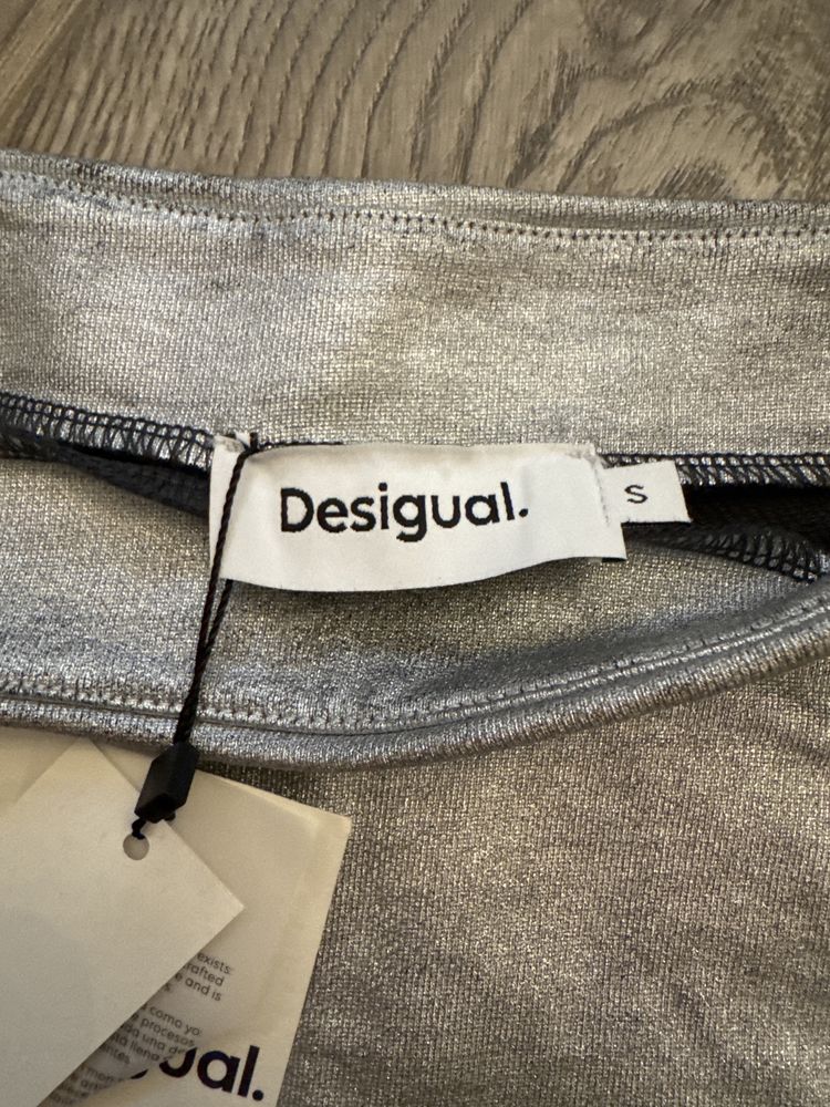 Нова пола Desigual