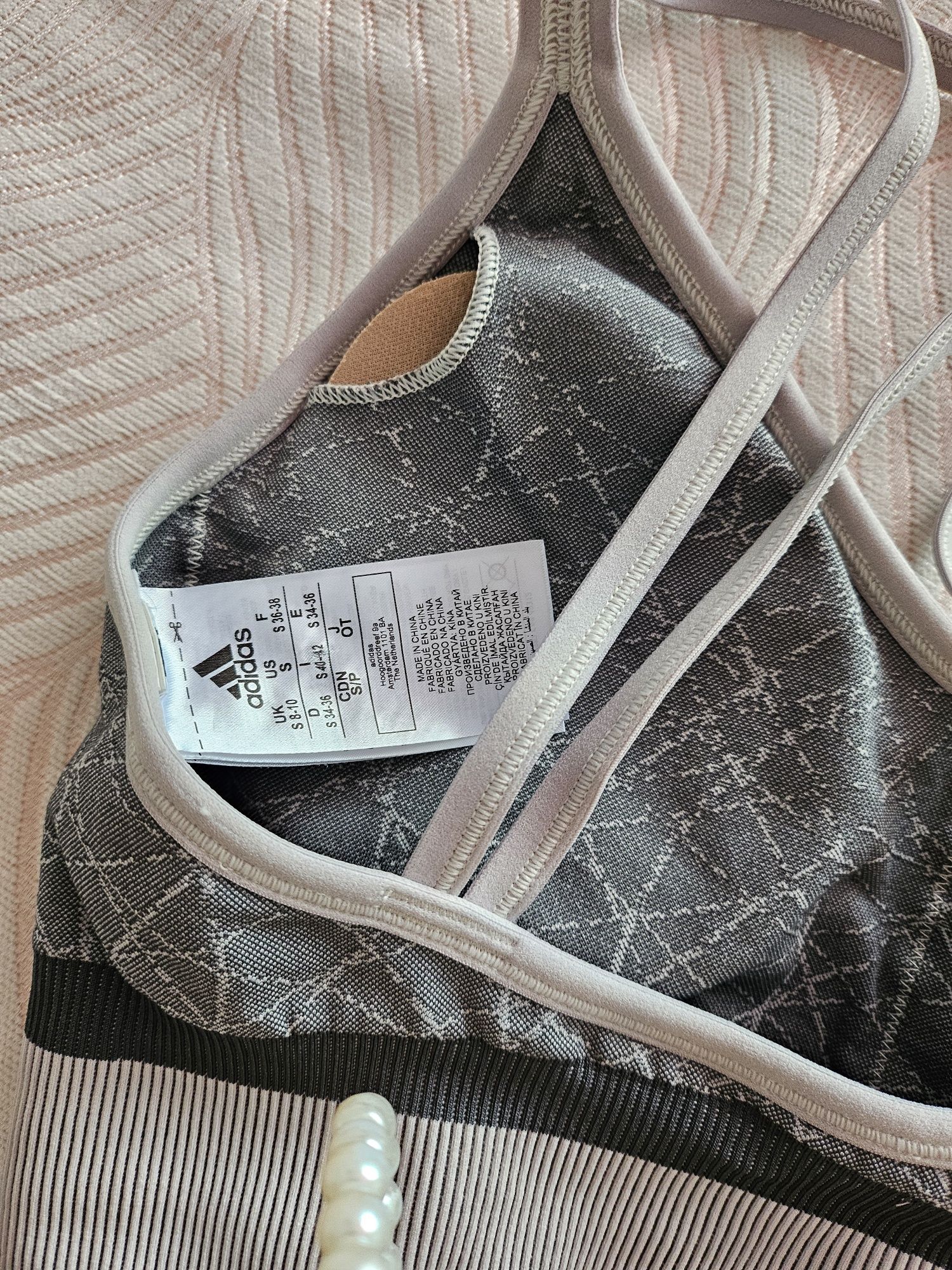 Спортно бюстие Адидас Adidas
