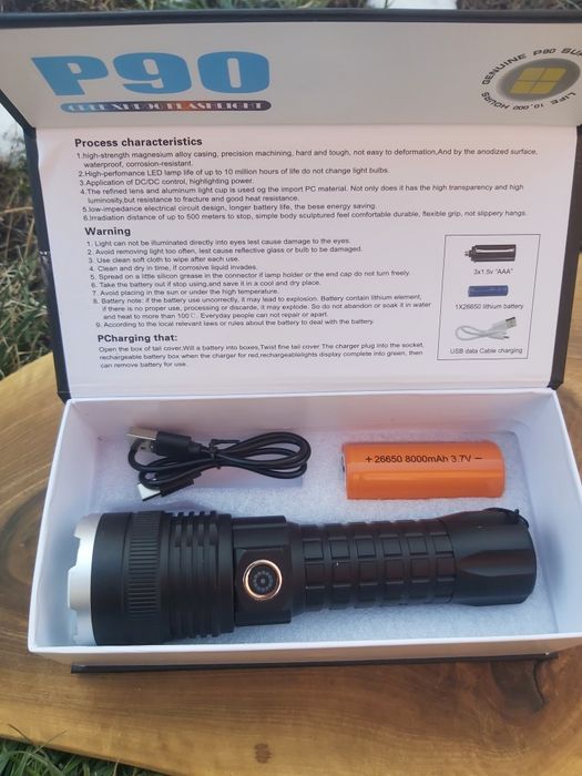 Мощен  LED фенер Р90 малък,USB зареждане,телескопичен ZOOM