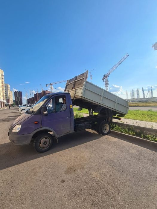 Услуги самасвал.Открыйти газель